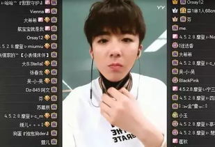 yy狂引流,致摩登遭抖音打压摩登兄弟开播回应神豪流氓三金上线直播,现场唱嘴巴嘟嘟嘟