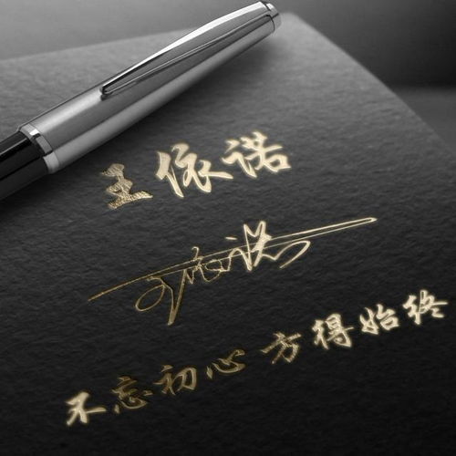 您的微信头像该换换了,34款高清精致个性签名头像,快带走换上吧