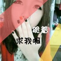 q版微信头像女生
