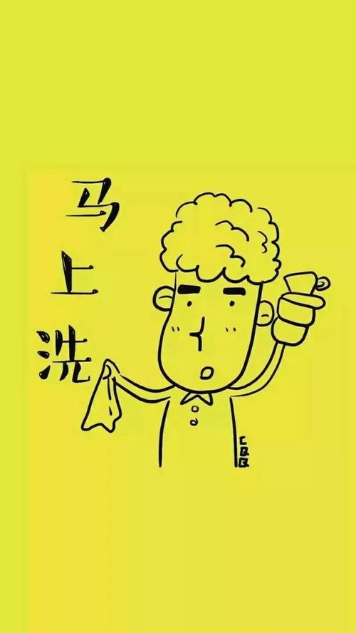 抖音超火小熊结婚证图情侣都在求超多情侣壁纸