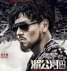全世界最有钱的那对80后夫妇,今早起来第一件事就是花了200亿