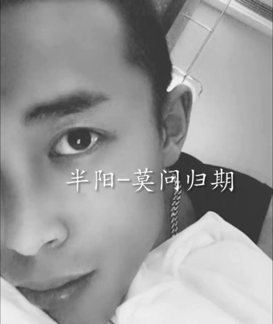 null快手直播