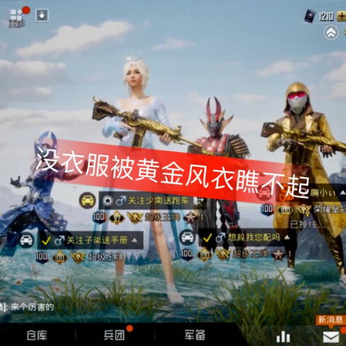 快手直播