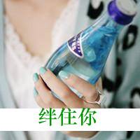 快手网红社会女照片大全微信头像图片大全