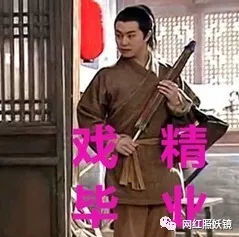 未婚生子出轨聊骚家暴炒作,这对快手网红情侣分手太戏精