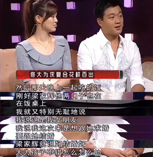 神仙眷侣佟大为关悦结婚15年无绯闻,一家五口其乐融融