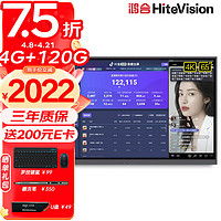 成者会议设备czur成者会议星投影仪4k高清大屏远程视频投影办公会议专用无线投屏培训移动便携一体机摄像头q1s多少钱
