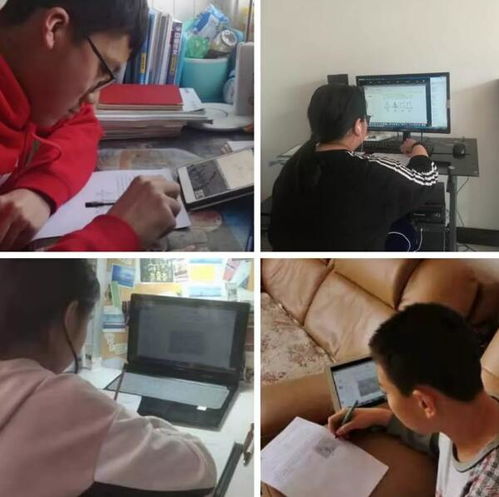 pjtime.com行业新闻会畅教育
