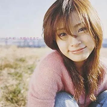 日版抖音请了上户彩做代言漫天樱花让她美出了新高度...