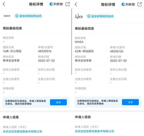 快手版钉钉轻雀协作app是什么功能介绍乖乖手游网