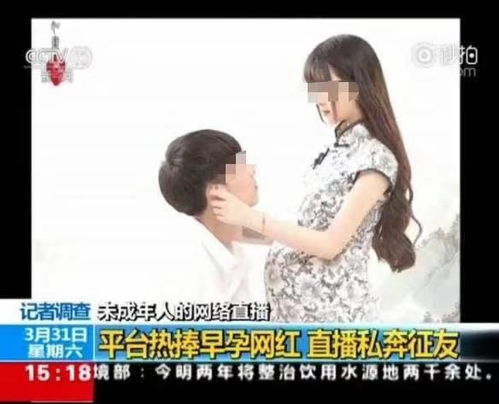 央视最美女记者王冰冰首度回应爆红我就是个普普通通的社畜