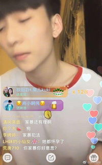 快手网红王乐乐现场直播直喷mc祥龙电影段子无趣而表情尴尬