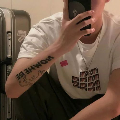 个性帅酷男生头像部位头像