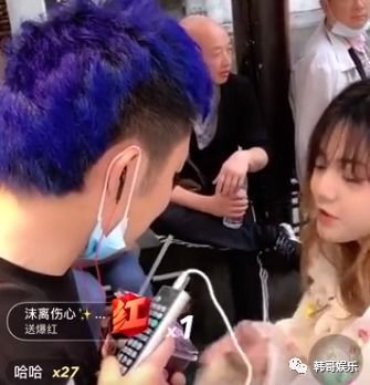 张二嫂刘二狗两私人保镖打架浩南户外被美女赖上,宝军退网拉着驴下地干活