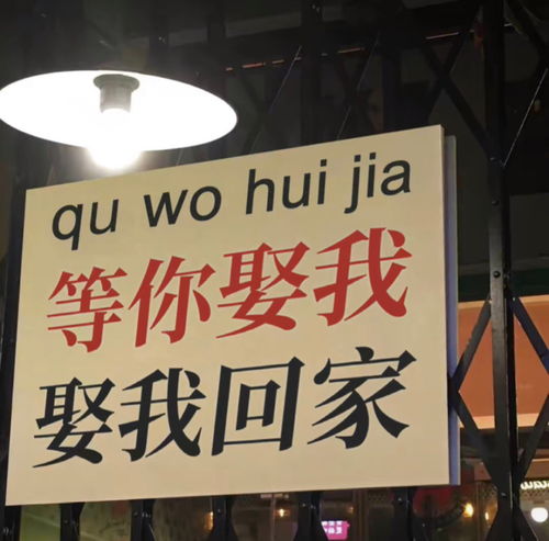 私藏很久的高级小众文案