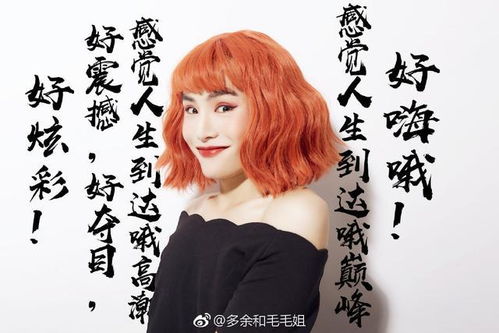 盘点抖音四大男扮女装网红,个个粉丝过千万,网友都有点好看