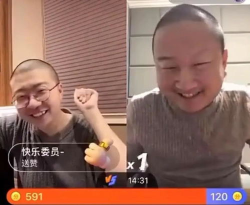 4分钟涨粉10万李诞昨晚直播,快手头部主播二驴如何在线甩人