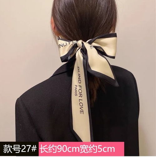 法式优雅丝巾复古高级扎头头绳发绳ins发带女绑发飘带小众领巾潮