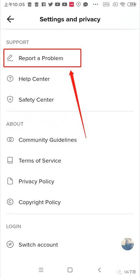 tiktok小技巧抖音隐私安全设置第二弹