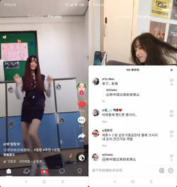 抖音头像尺寸tiktok