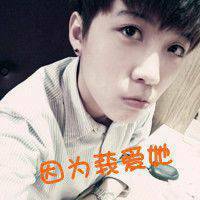 有什么好看的情侣头像和情侣q名