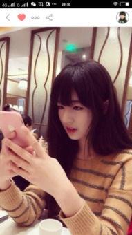 这个女版王俊凯叫什么名字
