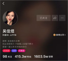 我们想聊聊抖音吸引9500后的原因