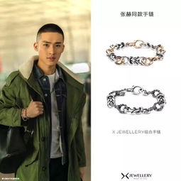 颜值高又有一身肌肉,谁是你们想生扑的男星