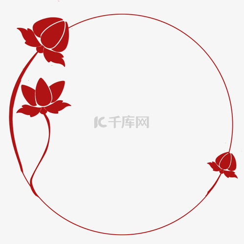 中国风圆形莲花荷花剪纸剪影圆形不对称边框素材图片免费下载千库网
