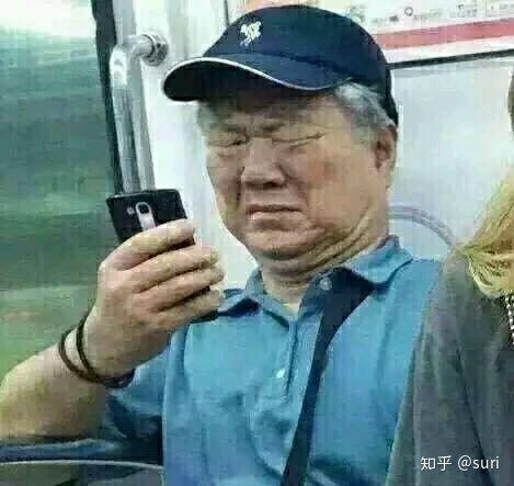 你最不喜欢抖音上的哪个网红