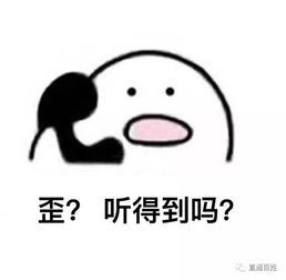 毕节男子玩快手刷到驾校赵主任,报名学车转了5000元,结果