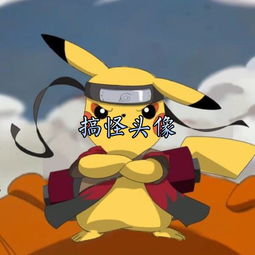 七柒头像库的主页快手直播