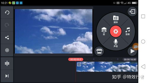 快手特效视频制作软件手机版快手特效软件下载