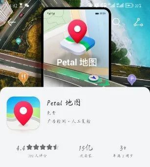 tiktok员工加速出海,薪资翻倍老外控诉中国科技巨头抄袭反正官司打不赢,不费那个劲了快手上市后首次整体盈利q资讯