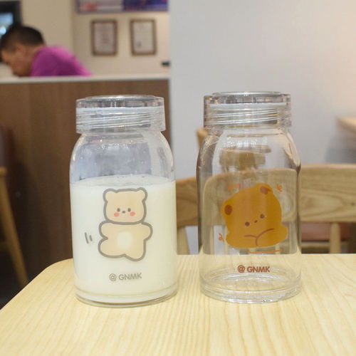 日系斜挎水杯简约清新森系女学生便携杯子女可爱少女玻璃杯ins风
