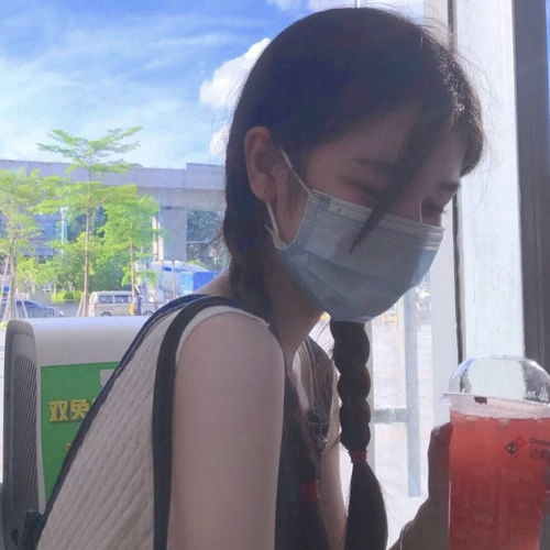 女生头像真人ins高级质感恐婚症