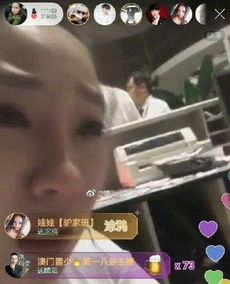 e句话头条渣男鉴定大法又出新番了