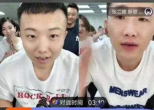 张二嫂临下播甩十万加人气给胡闹,怼完黑粉后的发文多少带点心酸