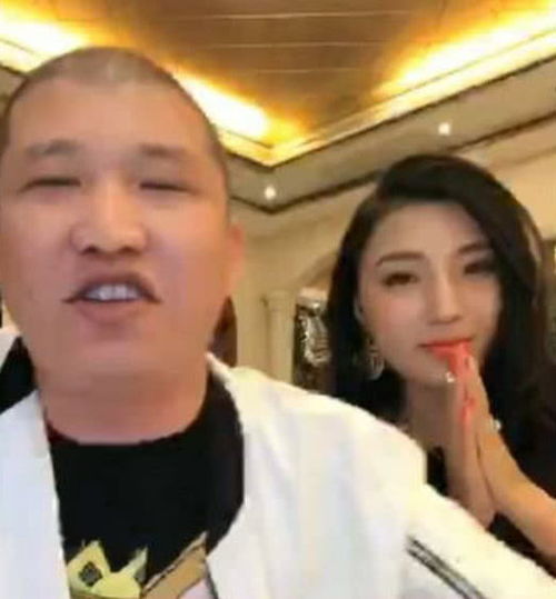 快手图片头像祁天道