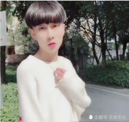 快手牌牌琦被封杀最新消息王乐乐牌牌琦粉丝联手仙家军叫板官方
