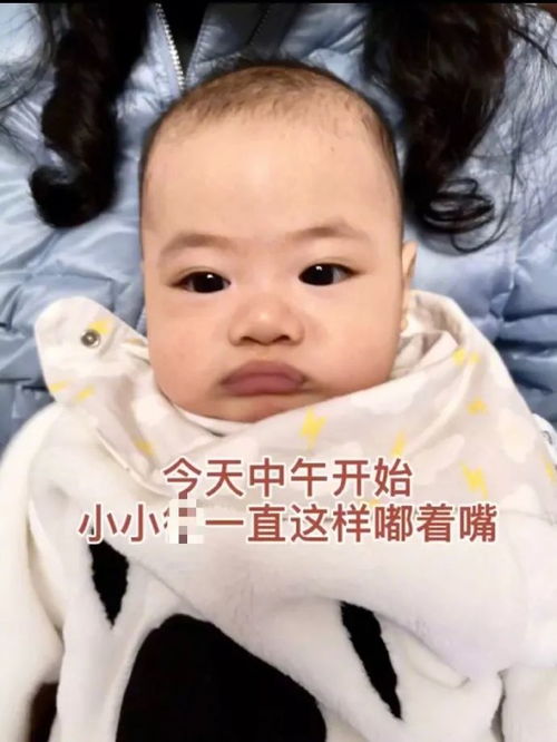 抖音头像图片女生头像嘴巴嘟嘟