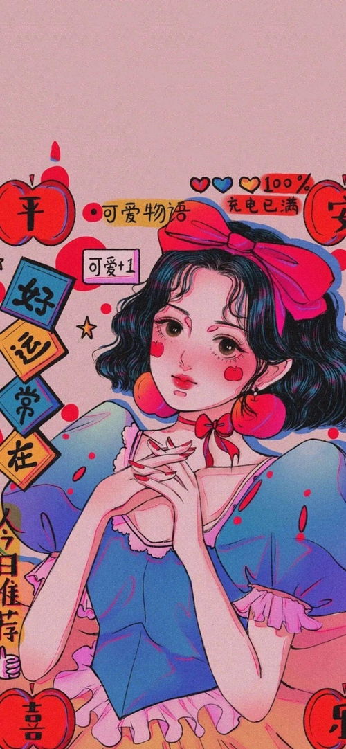wallpaper原图