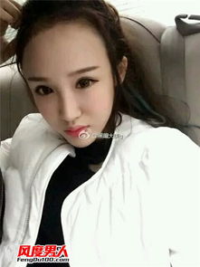 星热点快手大美怀孕了吗快手大美怀孕谁的孩子