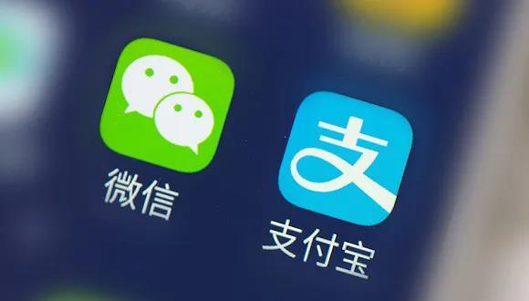 微信支付宝抖音快手
