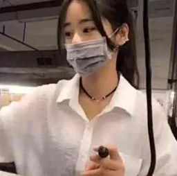 抖音网红流水线厂花现真容,摘下口罩原来长这样,网友被骗了