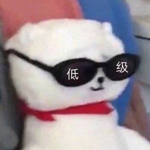 表情包抖音热门圣诞节撒礼物表情包