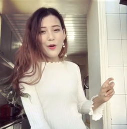 这个快手美女是谁id多少应该是河北的