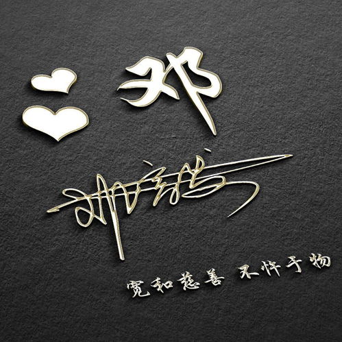 你的微信头像该换新了,40张高清潮流精致签名头像,有你的吗