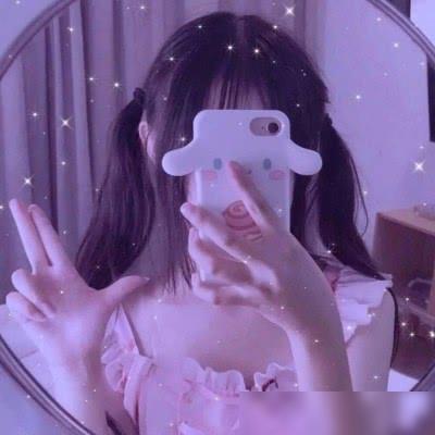 森系小仙女ins女生头像会有始料不及的运气,会有突如其来的欢喜