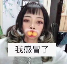 顾茜茜被路人粉吐槽低俗,发微博说脏话怒骂粉丝,网友建议封杀
